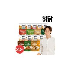 허닭 닭가슴살 리뉴얼 리얼 알짜 패키지 20팩 
